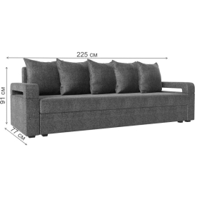 Диван Гермес лайт