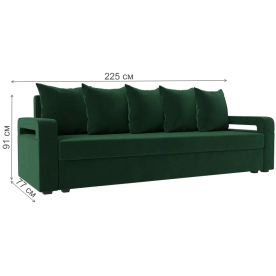 Диван Гермес лайт