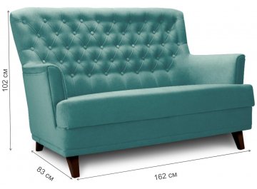 Диван Каприз