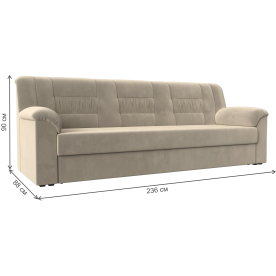 Диван Карелия