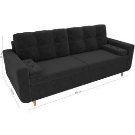 Диван Кэдмон