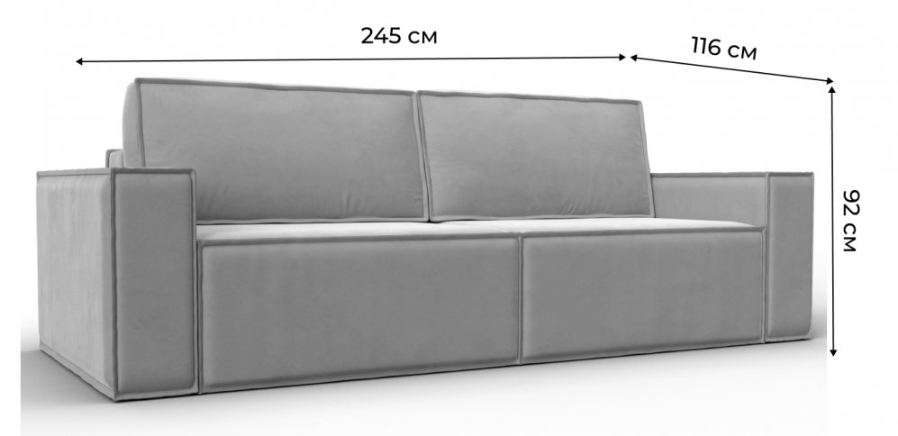 Диван Нова черный велюр