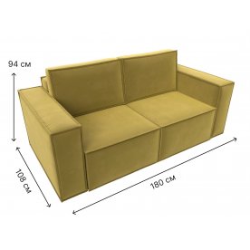 Диван Куба мини