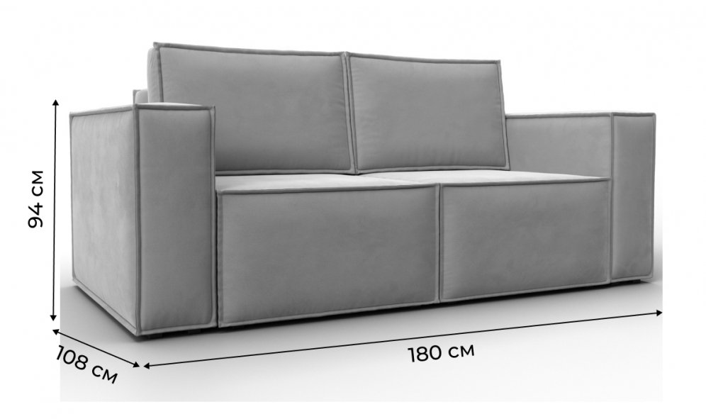 Диван Нова мини велюр коричневый