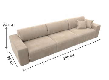 Диван Лига-036 НПБ Классик Лонг