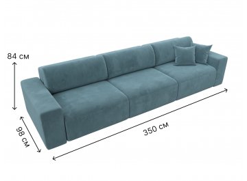 Диван Лига-036 НПБ Классик Лонг