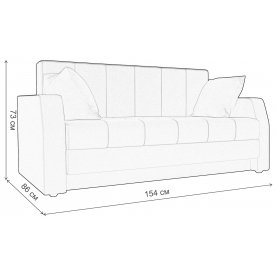 Диван Малютка