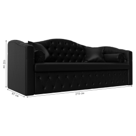 Диван Мечта