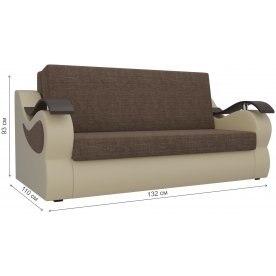 Диван Меркурий