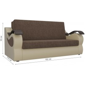 Диван Меркурий