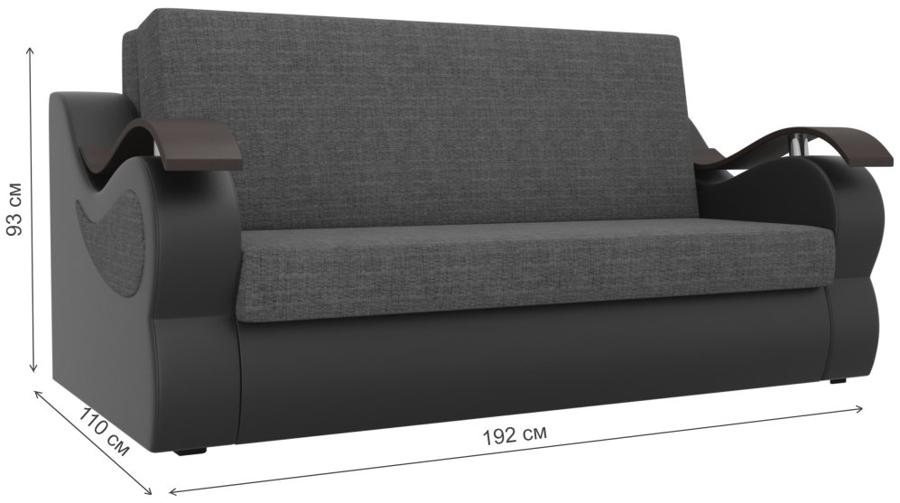 Диван Меркурий прямой рогожка серый / эко кожа черный со спальным местом 160 см