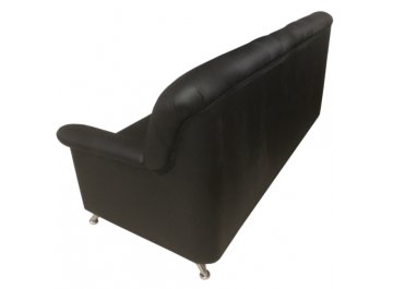 Диван Министр