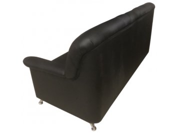 Диван Министр