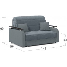 Диван Moon Family 044