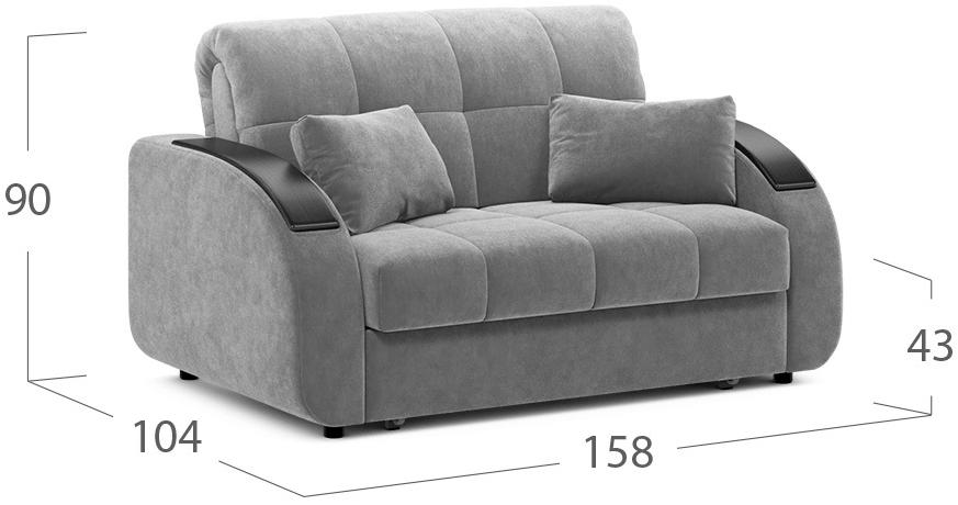 Диван Moon Family 109 / Н20 v1+(2)65 н 004760 велюр зеленый 74-64