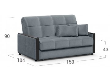 Диван Moon Family 125