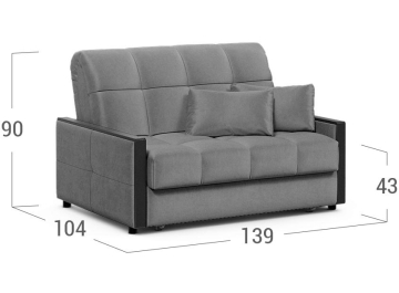 Диван Moon Family 125 / Н20 Lux v1+(2)65 н 004819