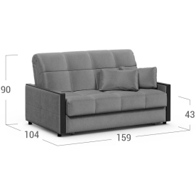 Диван Moon Family 125 / Н30 v1+(2)65 н 004834