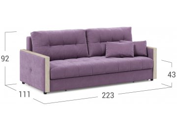 Диван Moon Family 125