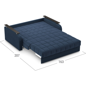 Диван Moon Карина 044