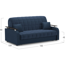 Диван Moon Карина 044