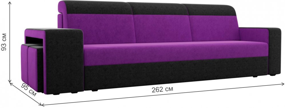 Диван прямой Мустанг с двумя пуфами микровельвет фиолетовый / черный