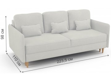 Диван N2 Санваль