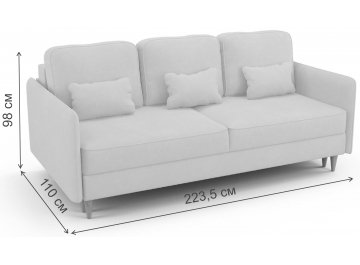 Диван N2 Санваль