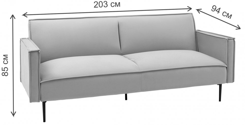 Диван Венсан серый велюр