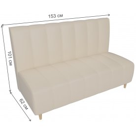 Диван Ральф