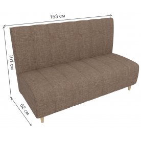 Диван Ральф