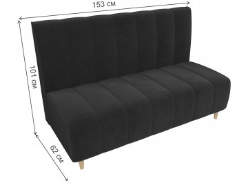 Диван Ральф