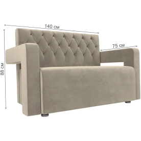 Диван Рамос Люкс