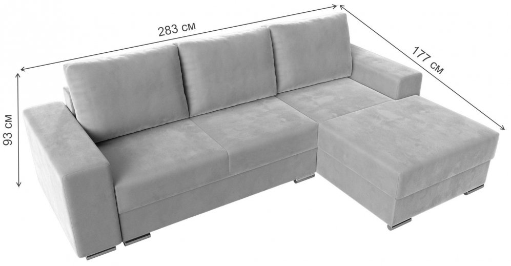 Диван угловой Прайм-Софт правый серый велюр