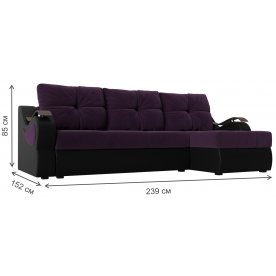 Диван угловой Меркурий