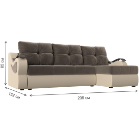 Диван угловой Меркурий