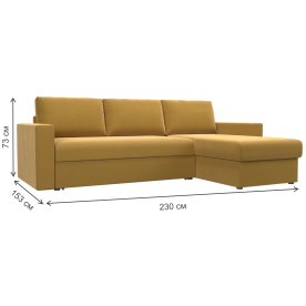 Диван угловой Траумберг