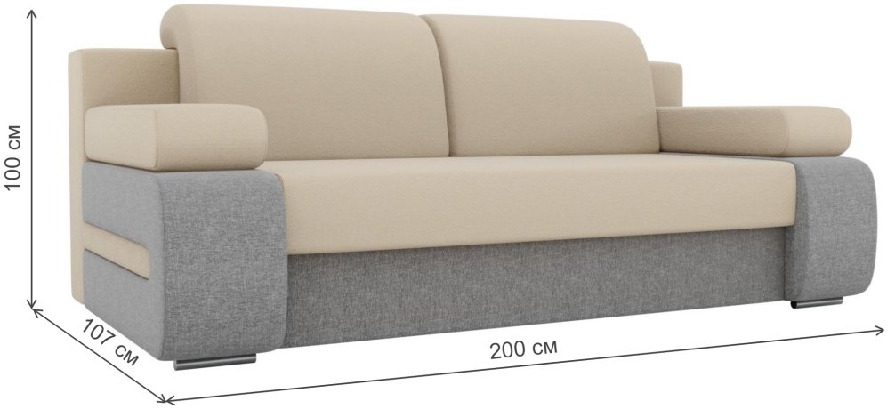 Диван Зорро прямой рогожка бежевый / серый