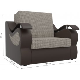 Диван Меркурий