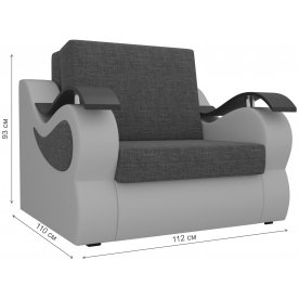 Диван Меркурий