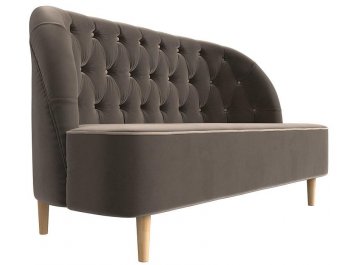 Диван-кушетка Амиса