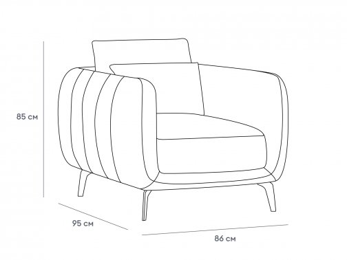 Кресло Amsterdam Foxy 42