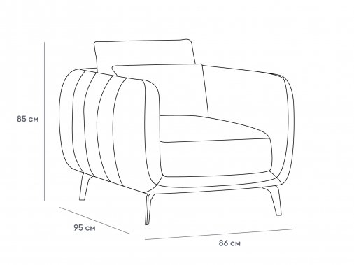 Кресло Amsterdam Foxy 68