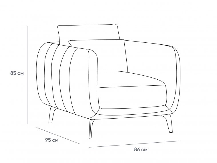 Кресло Amsterdam серый