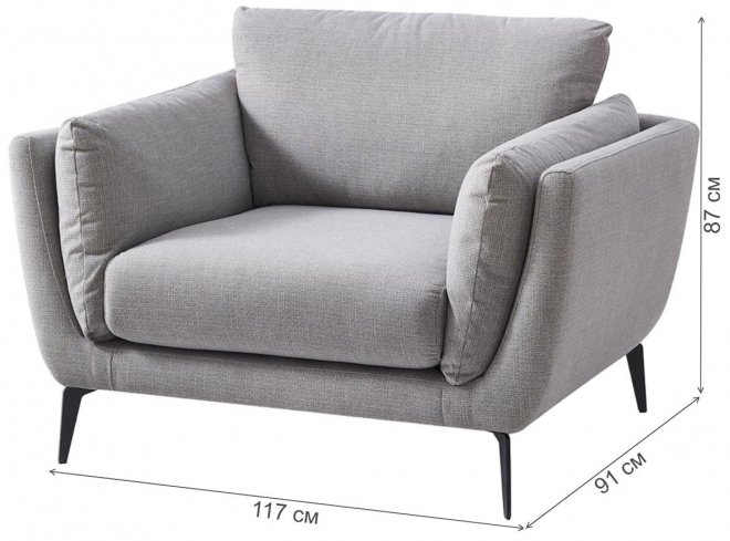 Кресло Amsterdam 5176 серый никель