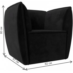 Кресло Бергамо