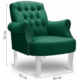 Кресло Бостон