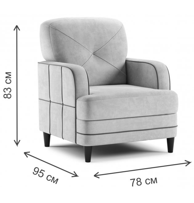 Кресло Черри Н ТК 284 irida 02 / эвита шоколад бежево-коричневый 72