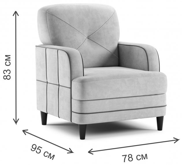 Кресло Черри Н ТК 287 irida 21 / эвита умбер горчичный 109