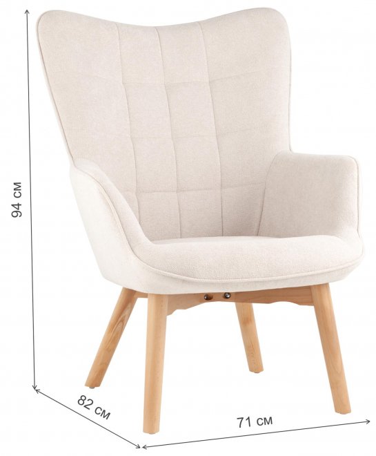 Кресло Эладио белое